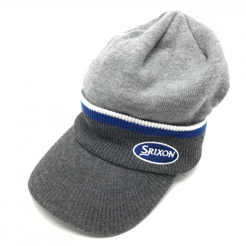 【超美品】スリクソン つば付きニット帽 杢グレー×杢ダークグレー×ブルー フロントロゴ刺しゅう フリーサイズ   ゴルフウェア SRIXON