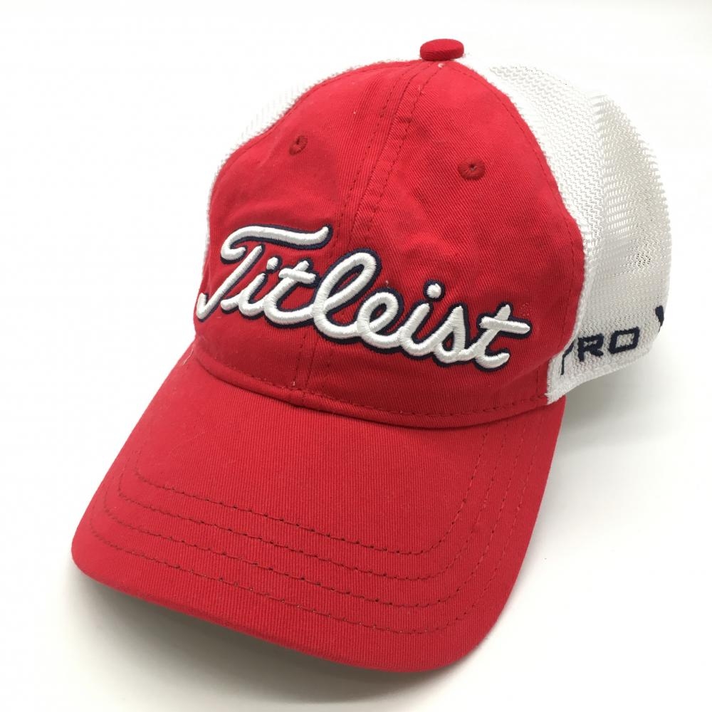 タイトリスト メッシュキャップ レッド×白 刺しゅう 額裏汚れ ゴルフウェア TITLEIST