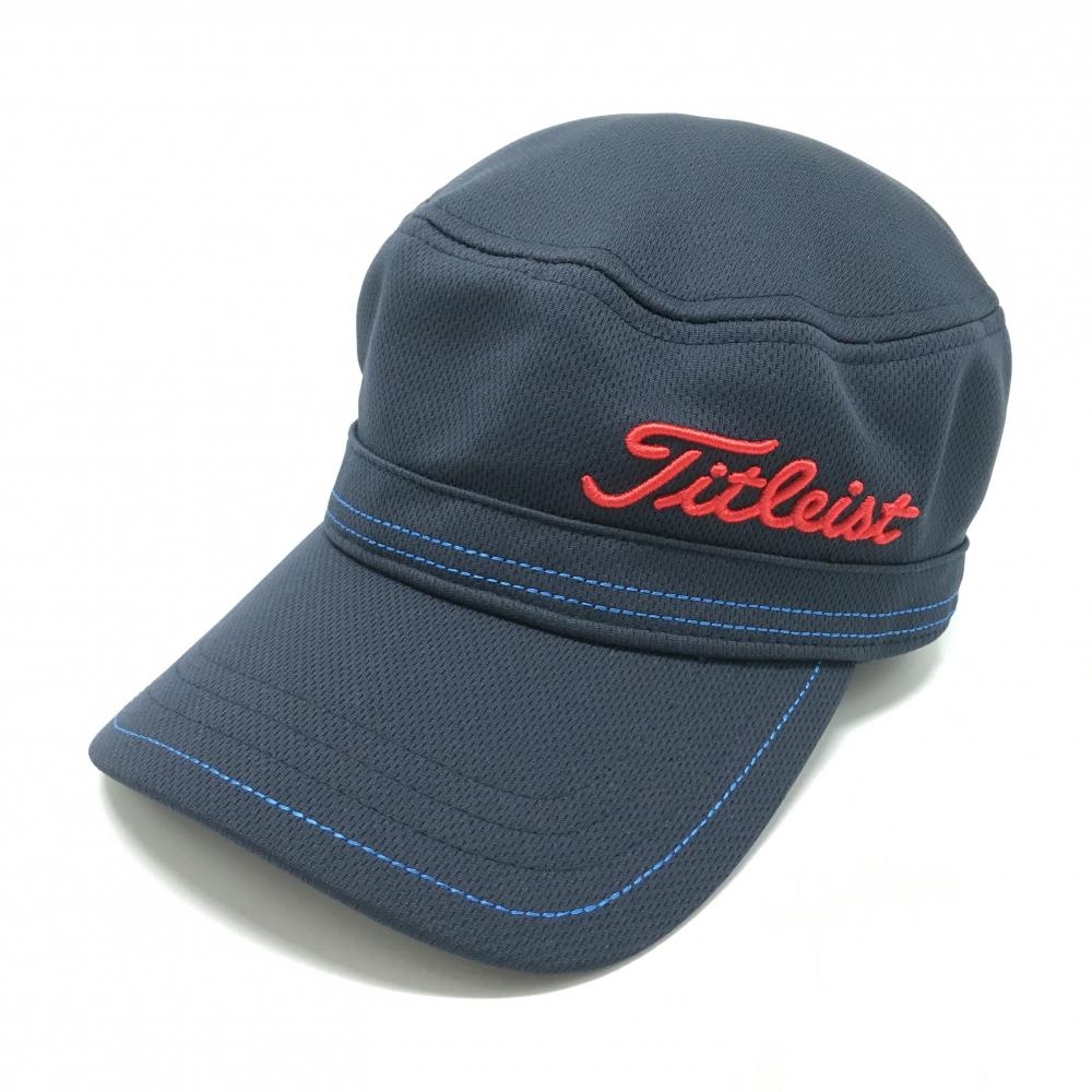 タイトリスト ワークキャップ ネイビー×レッド ロゴ刺しゅう   ゴルフウェア TITLEIST