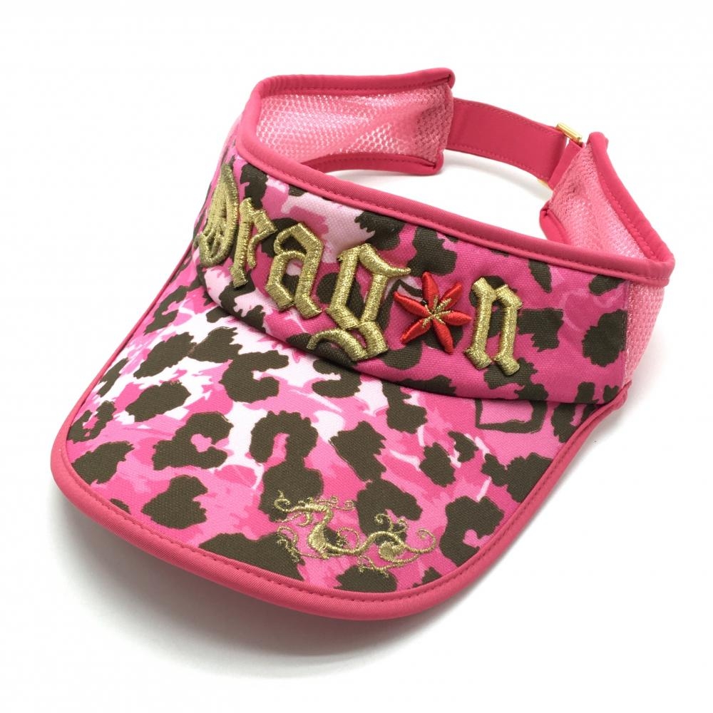 【美品】ダンスウィズドラゴン サンバイザー ピンク×ブラウン 総柄 刺しゅうゴールド  ゴルフウェア Dance With Dragon