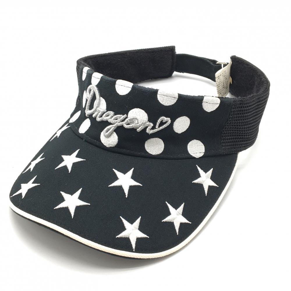 【美品】ダンスウィズドラゴン サンバイザー 黒×白 星刺しゅう ドット 99(F)  ゴルフウェア Dance With Dragon