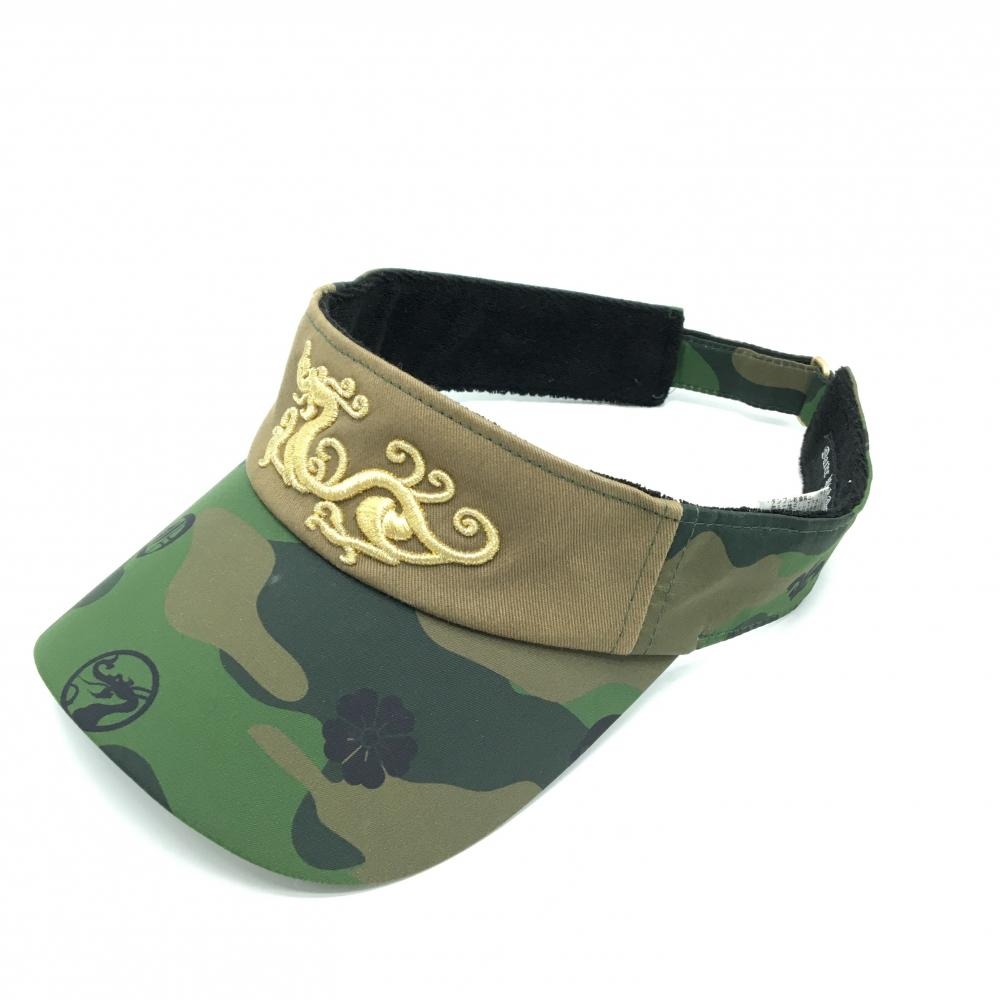 【美品】ダンスウィズドラゴン サンバイザー カーキ×ブラウン系 カモフラ 迷彩 99(F)   ゴルフウェア Dance With Dragon