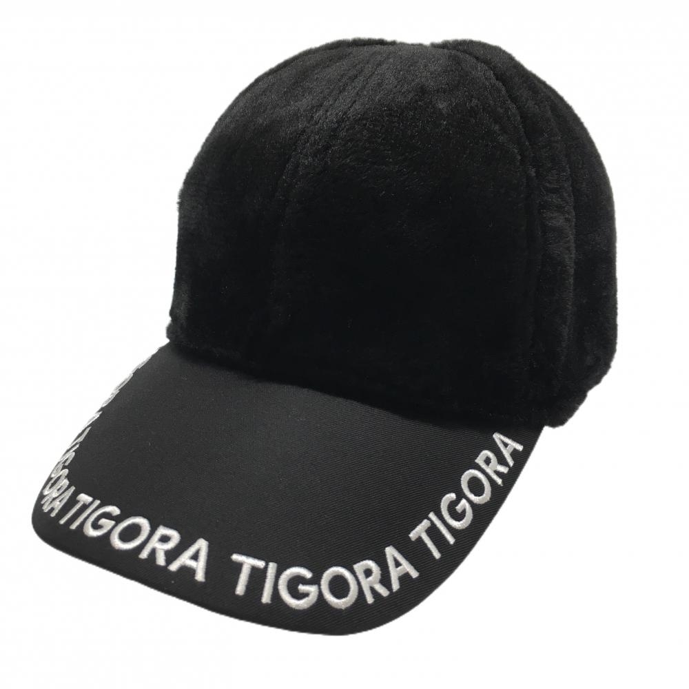 【超美品】ティゴラ キャップ 黒×白 クラウン起毛 つばロゴ刺しゅう フリー   ゴルフウェア TIGORA