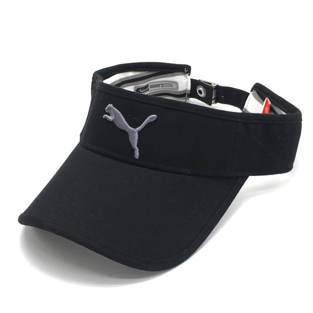 【美品】ナイキ サンバイザー 黒×グレー 立体ロゴ刺しゅう ONE SIZE  ゴルフウェア NIKE