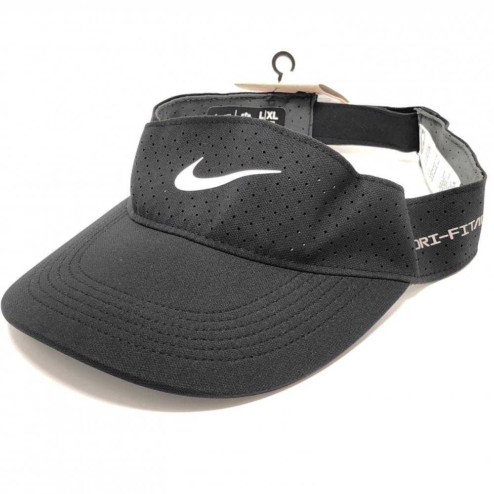 【新品】ナイキ サンバイザー 黒 一部パンチング DRI-FIT ADV L/XL   ゴルフウェア NIKE