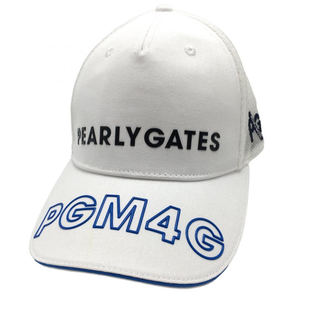 パーリーゲイツ メッシュキャップ 白×ブルー つばロゴ  FR ゴルフウェア 2022年モデル PEARLY GATES