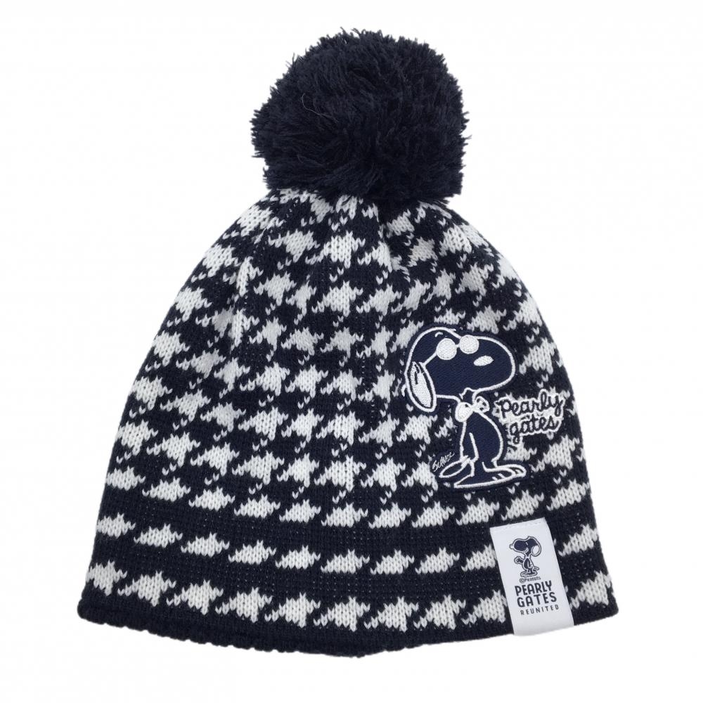 【超美品】パーリーゲイツ×PEANUTS ニット帽 ネイビー×白 スヌーピー ボンボン付き FR  ゴルフウェア PEARLY GATES