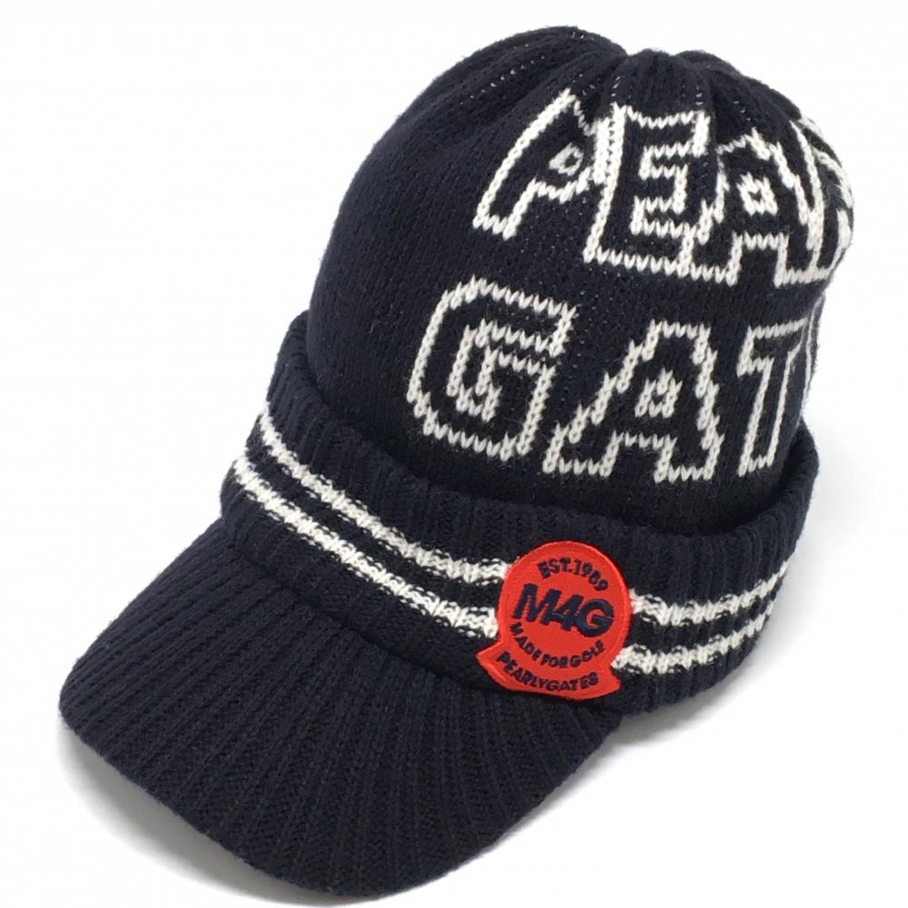 【超美品】パーリーゲイツ つば付ニット帽 ネイビー×白 ロゴ ワッペン FR   ゴルフウェア PEARLY GATES