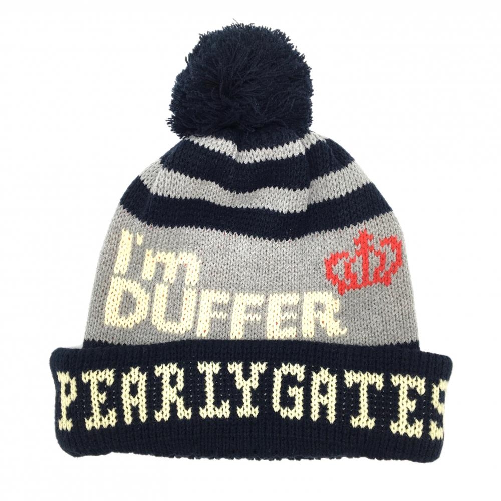 【美品】パーリーゲイツ ニット帽 グレー×ネイビー ボンボン付 伸び少 FR   ゴルフウェア PEARLY GATES