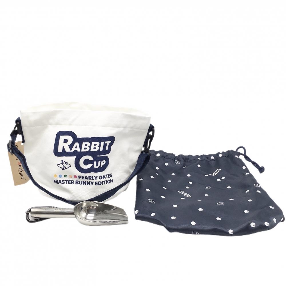 【新品】パーリーゲイツ 3点セット(目土袋×スコップ×収納袋) 白×ネイビー ロゴ ゴルフ PEARLY GATES