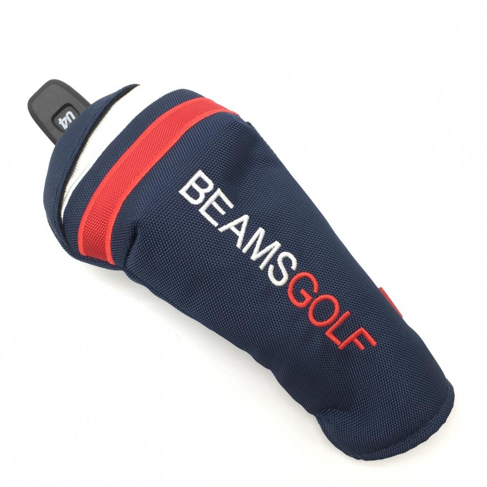 【超美品】ビームスゴルフ ヘッドカバー(UT) ネイビー×レッド ロゴ刺しゅう ユーティリティ  ゴルフ BEAMS GOLF