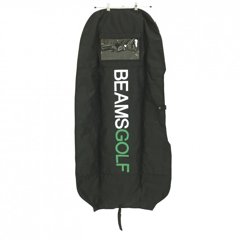 【美品】ビームスゴルフ トラベルカバー 黒×白×グリーン ロゴ 折り畳み収納可 ゴルフ BEAMS GOLF