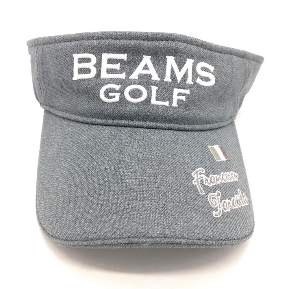 【超美品】BEAMS GOLF ビームスゴルフ サンバイザー グレー×白 汗取りパッド付 ビッグロゴ 57-59cm ゴルフウェア