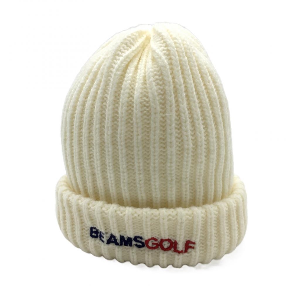 【超美品】ビームスゴルフ ニット帽 白 アクリル100％ ロゴ刺しゅう 56cm-58cm ゴルフウェア BEAMS GOLF