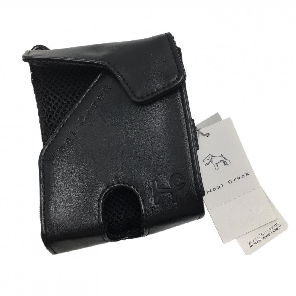 【新品】ヒールクリーク スコープケース 黒 ティー装着可 カラビナ付ゴルフ Heal Creek
