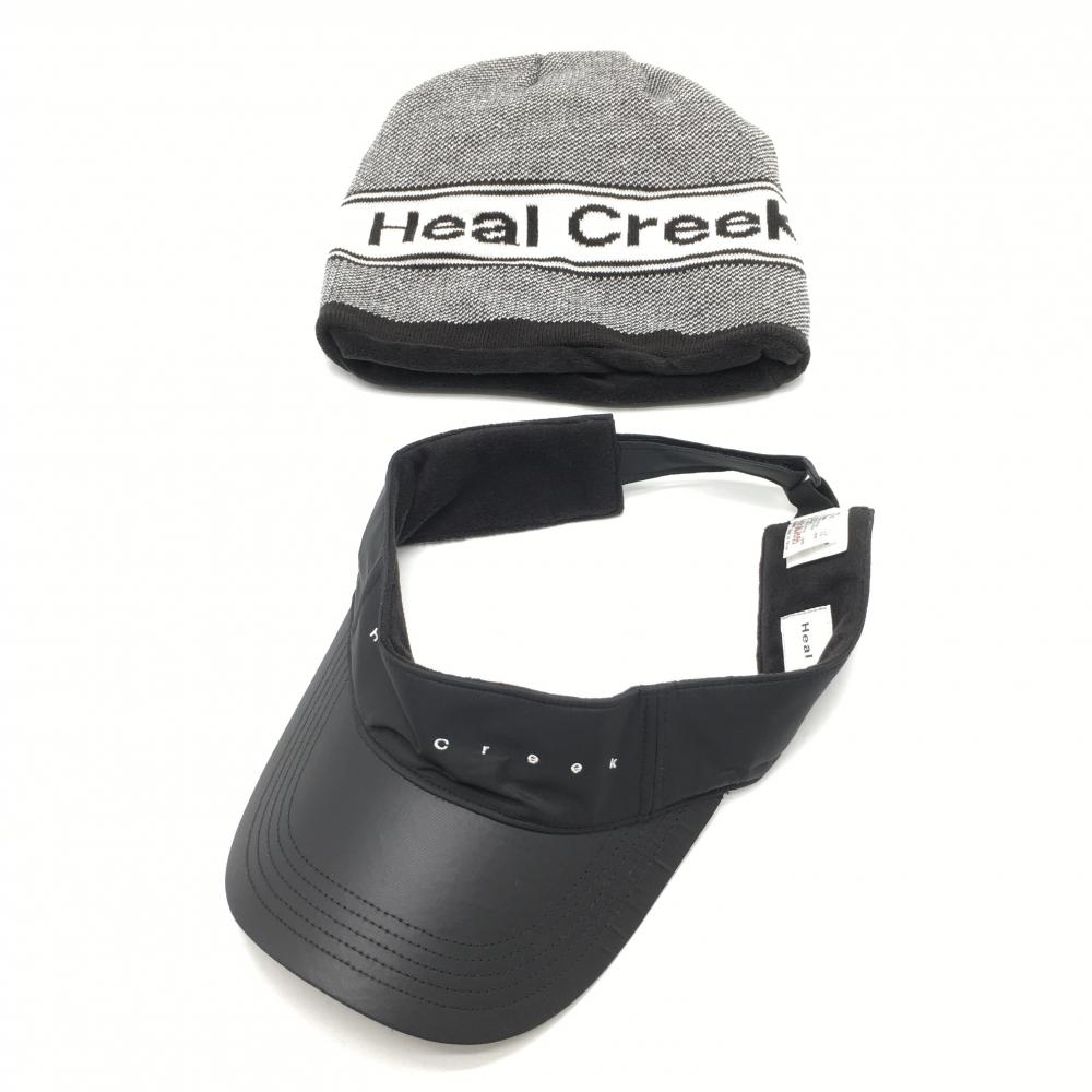 【超美品】ヒールクリーク サンバザー付ニット帽 白×黒 レザー調サンバイザー ロゴ刺しゅう フリース裏地  50  ゴルフウェア Heal Creek