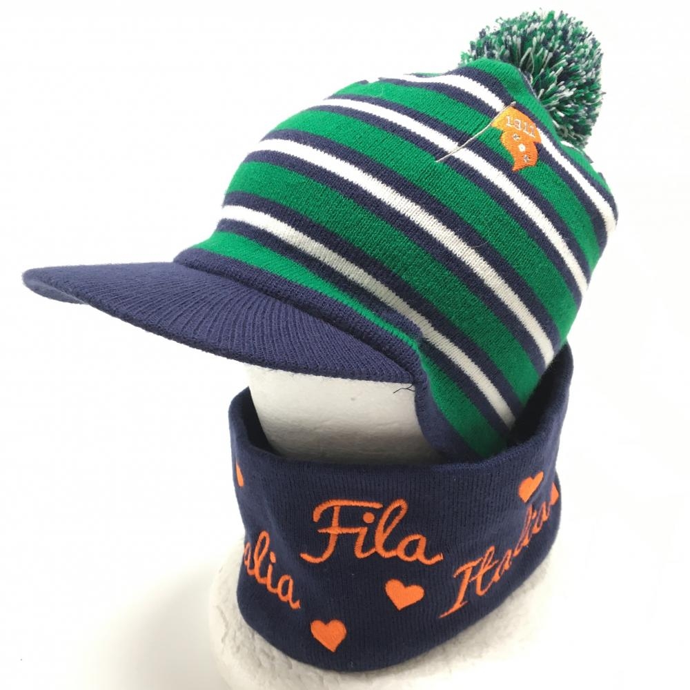 【超美品】フィラゴルフ 2WAYつば付ニット帽 ネイビー×オレンジ ボンボン付 ネックウォーマー付   ゴルフウェア FILA GOLF