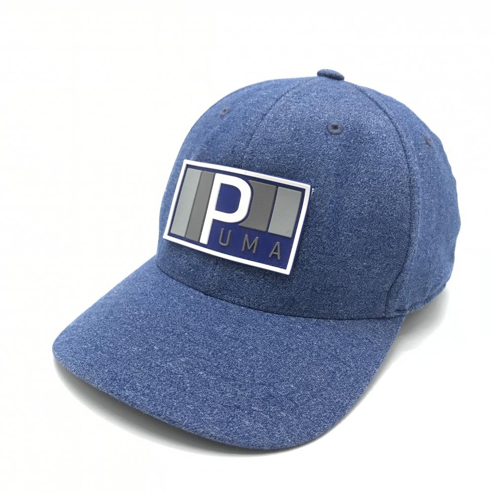【超美品】プーマ キャップ 杢ネイビー シリコンワッペン 110 US OSFA  ゴルフウェア PUMA