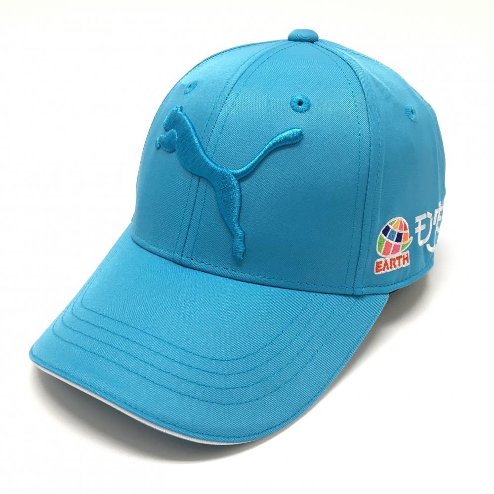 【超美品】プーマ キャップ ライトブルー ロゴ刺しゅう モンダミンCUP ONE SIZE FITS ALL(56-59cm)   ゴルフウェア PUMA