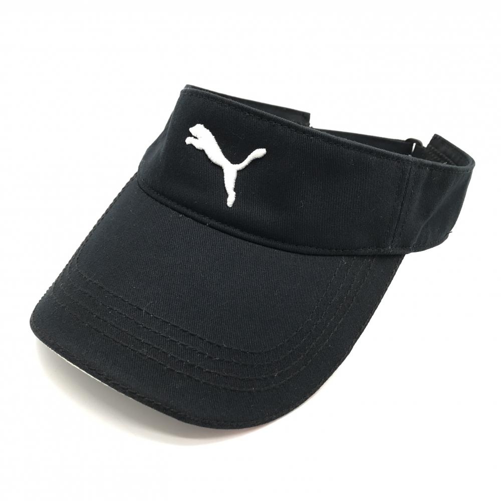【美品】プーマ サンバイザー 黒×白 立体ロゴ刺しゅう 縁色褪せ少  ゴルフウェア PUMA