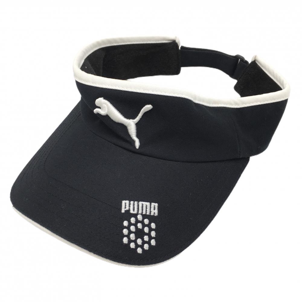 プーマ サンバイザー 黒×白 ロゴ刺しゅう M(55～57cm)   ゴルフウェア PUMA