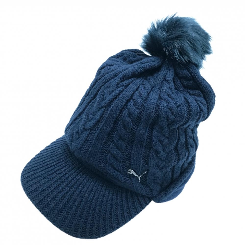【超美品】プーマ つば付きニット帽 ネイビー ケーブル編み ボンボン取外し可  OneSizeFitsAll(54-57cm)   ゴルフウェア 2025年モデル PUMA
