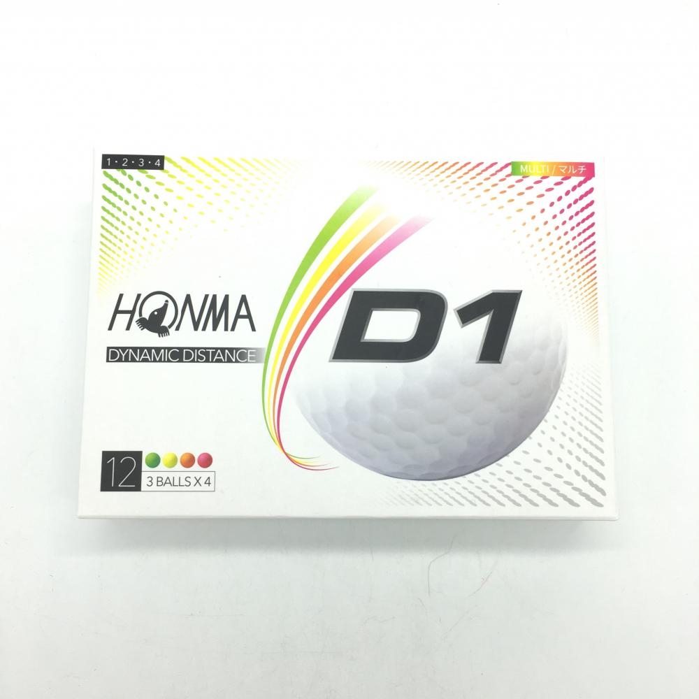 【新品】HONMA ホンマ ゴルフボール1ダース（12個入り）マルチカラー D1ダイナミックディスタンス  ゴルフ