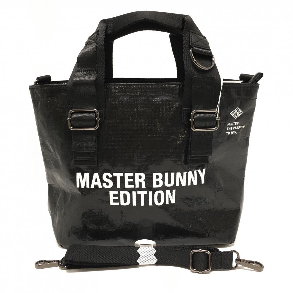 【新品】マスターバニー カートバッグ 黒 ロゴ刺しゅう ショルダーストラップ付 FR ゴルフ MASTER BUNNY EDITION
