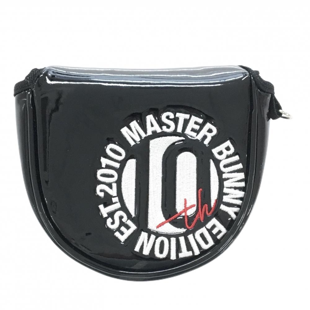 【超美品】マスターバニー パターカバー 黒×白 マレット型 10周年 ゴルフ MASTER BUNNY EDITION