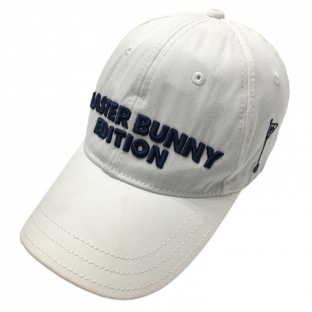 マスターバニー キャップ 白×ネイビー 立体ロゴ刺しゅう FR  ゴルフウェア MASTER BUNNY EDITION