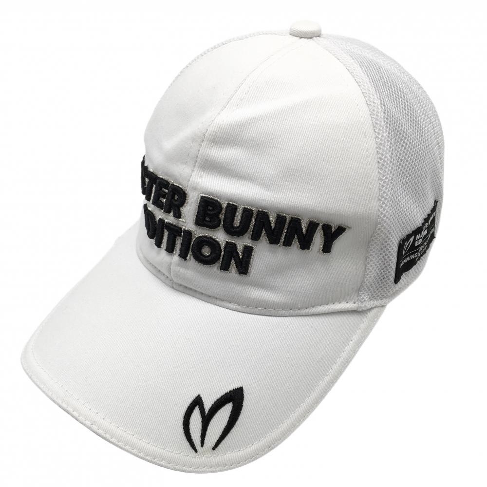 【美品】マスターバニー メッシュキャップ 白×黒 立体ロゴ刺しゅう  FR  ゴルフウェア MASTER BUNNY EDITION