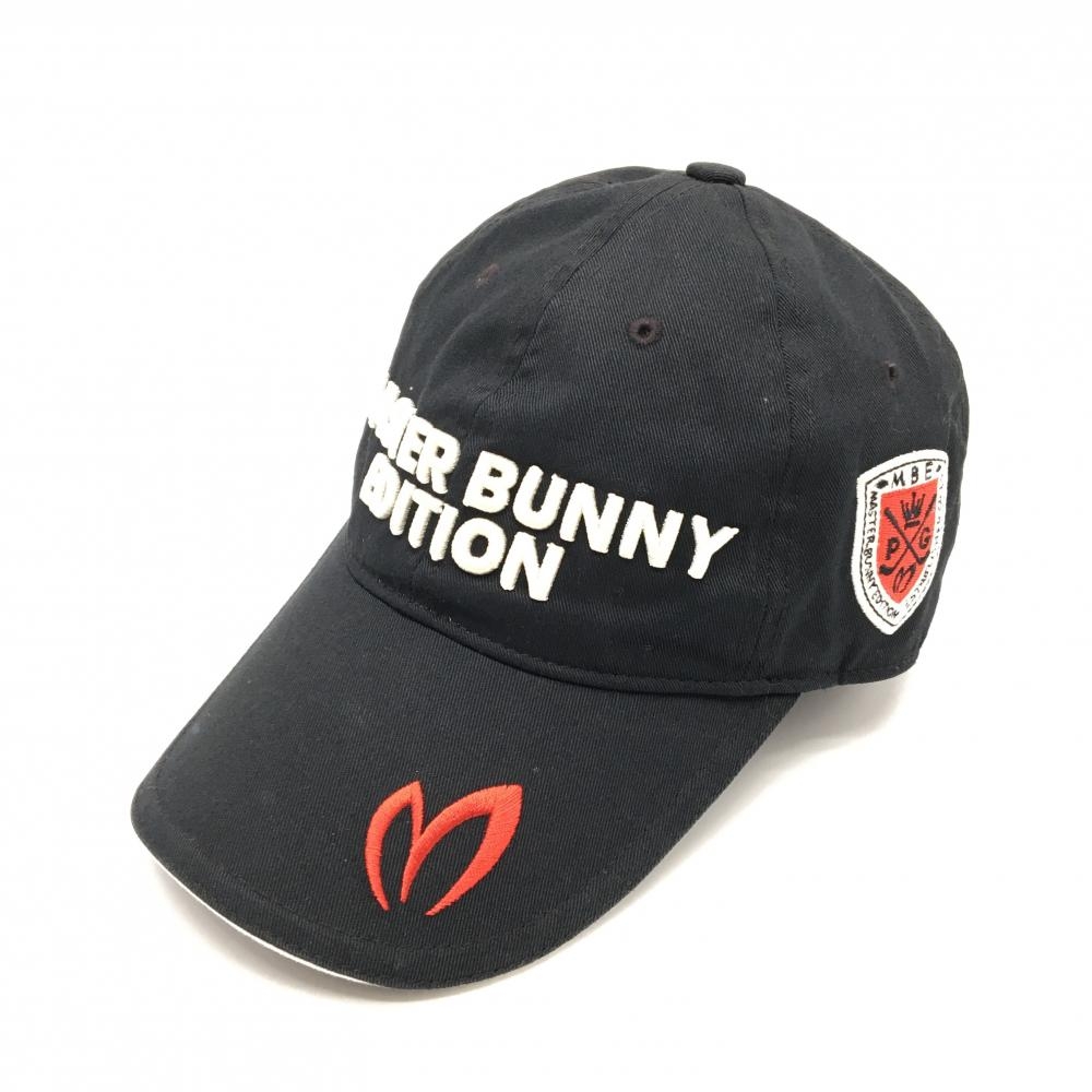 【美品】マスターバニー キャップ 黒×白 ロゴ刺しゅう FR   ゴルフウェア MASTER BUNNY EDITION
