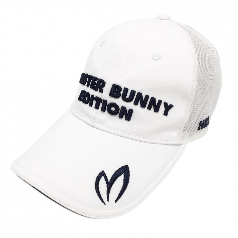 【美品】マスターバニー メッシュキャップ 白×ネイビー 立体ロゴ FR   ゴルフウェア MASTER BUNNY EDITION