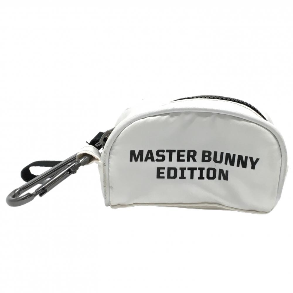 マスターバニー ボールケース 白×黒 カラビナ付き ロゴ  ゴルフ MASTER BUNNY EDITION