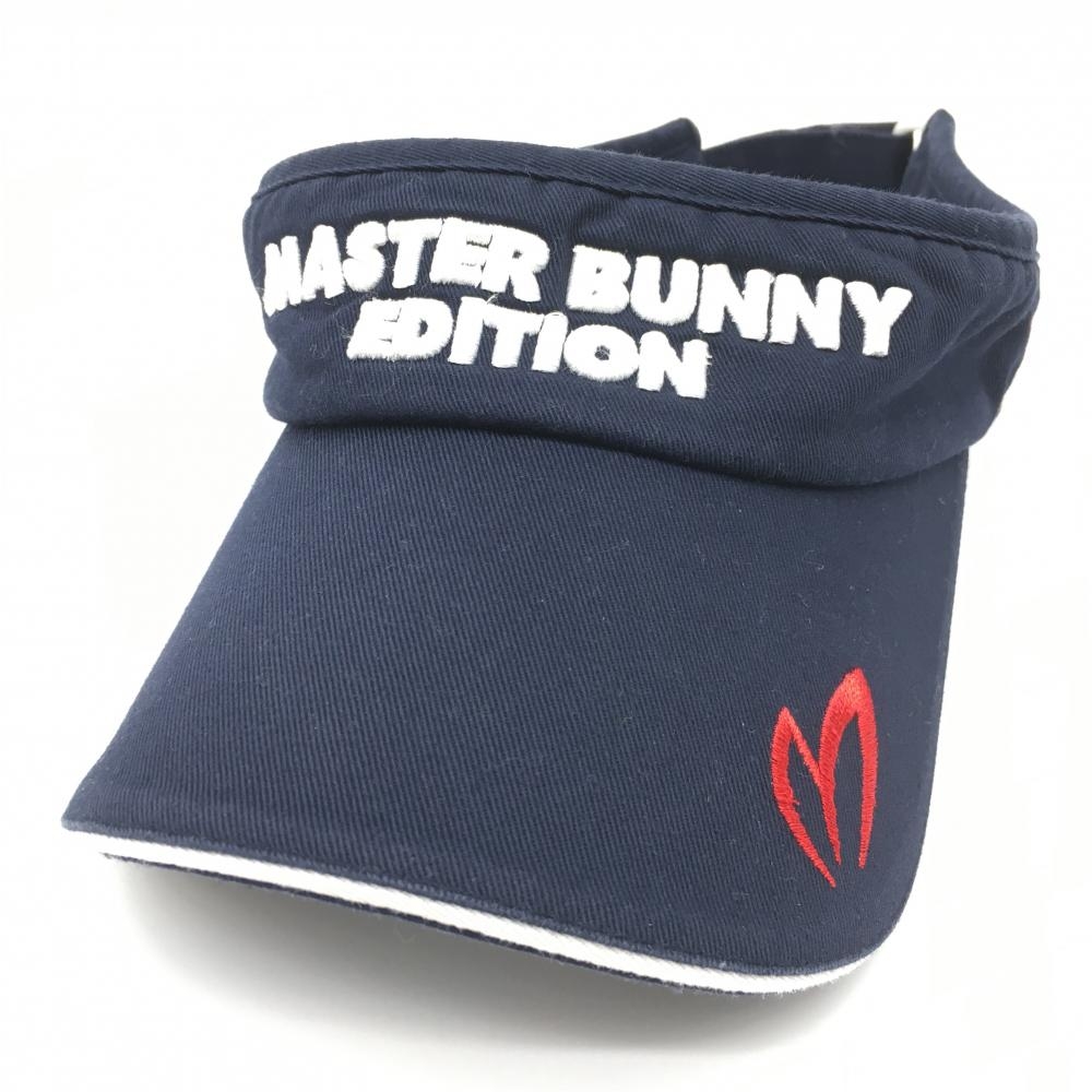 マスターバニー サンバイザー ネイビー×白 ロゴ刺しゅう ゴルフウェア MASTER BUNNY EDITION