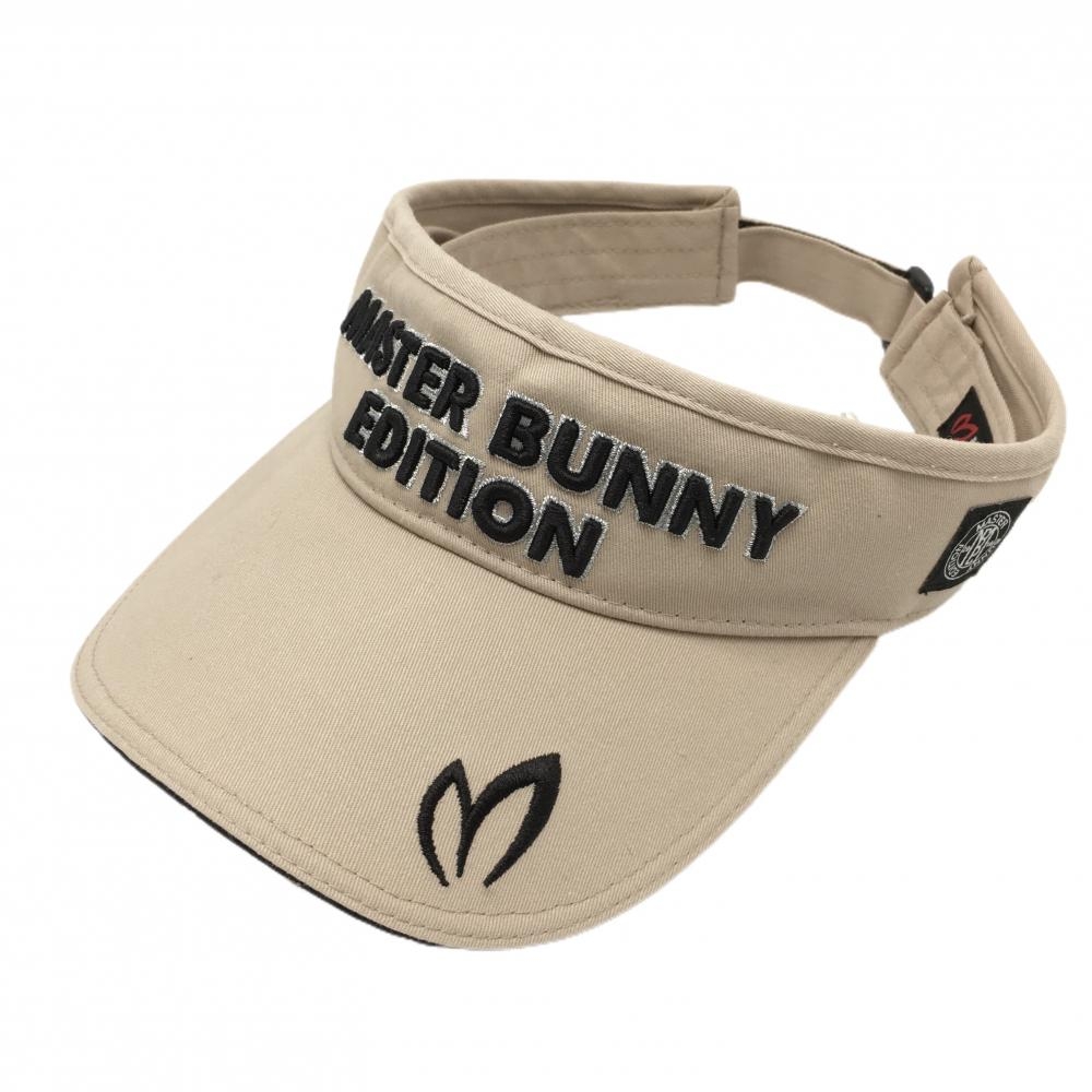 【美品】マスターバニー サンバイザー ベージュ×黒 立体ロゴ  S  ゴルフウェア 2023年モデル MASTER BUNNY EDITION