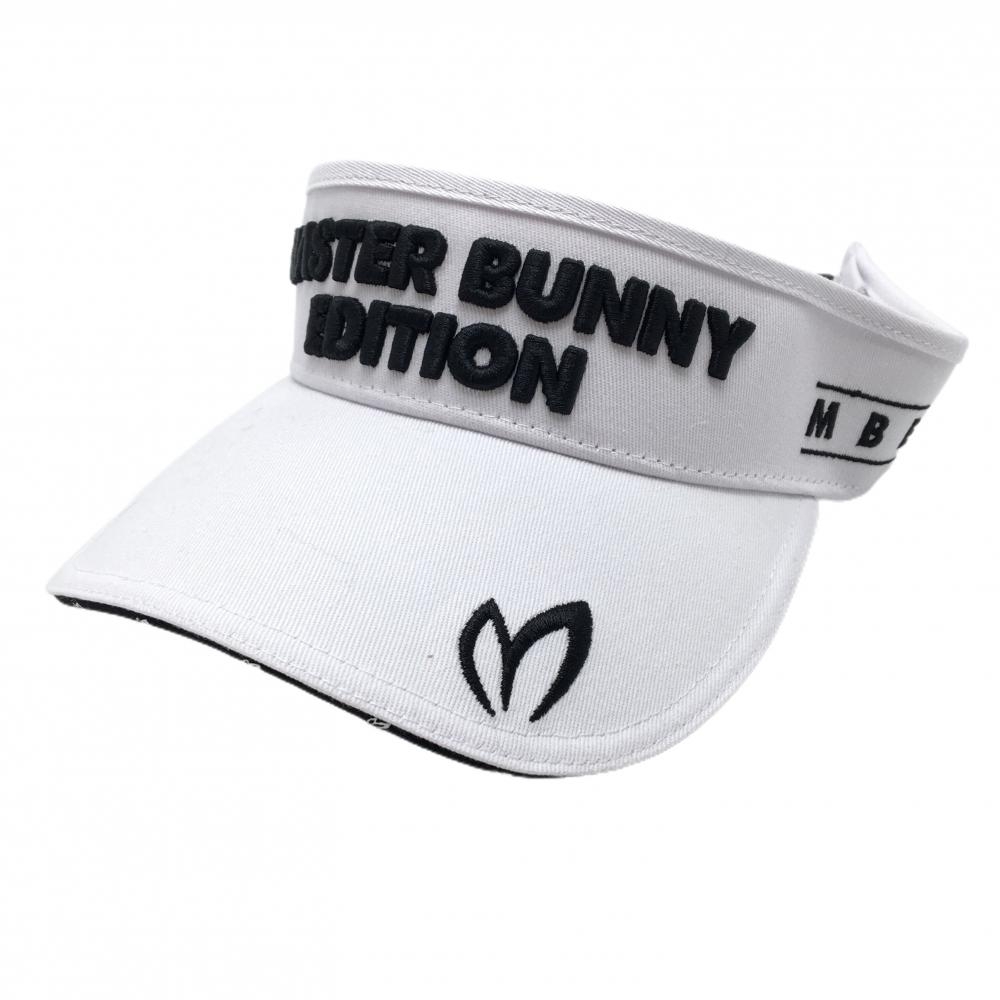 【新品】マスターバニー サンバイザー 白×黒 コットン100％ 立体ロゴ FR   ゴルフウェア MASTER BUNNY EDITION