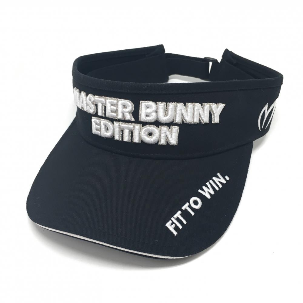 【超美品】マスターバニー サンバイザー 黒×白 立体ロゴ刺しゅう  FR   ゴルフウェア MASTER BUNNY EDITION
