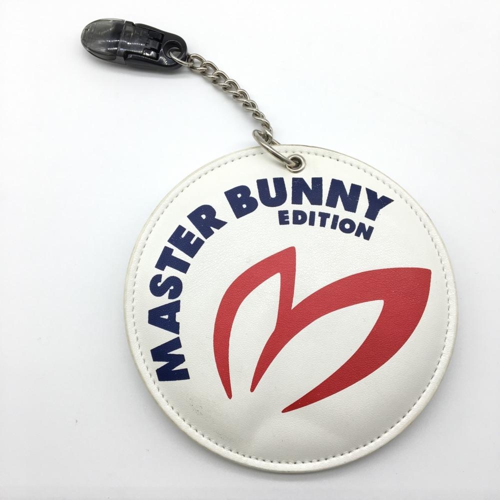 MASTER BUNNY EDITION マスターバニー グリーンフォーク付きパターキャッチャー 白×ネイビー 非売品 ロゴプリント ゴルフ