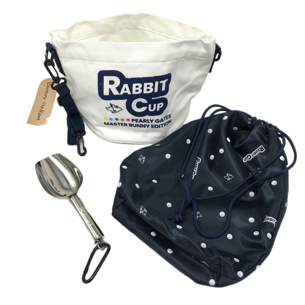 【新品】マスターバニー 3点セット(砂袋×スコップ×収納袋) 白×ネイビー×シルバー  ゴルフ MASTER BUNNY EDITION