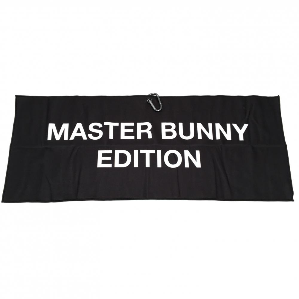 【未使用品】マスターバニー タオル 黒×白 カラビナ付 折り畳みベルト付 非売品 ゴルフ MASTER BUNNY EDITION
