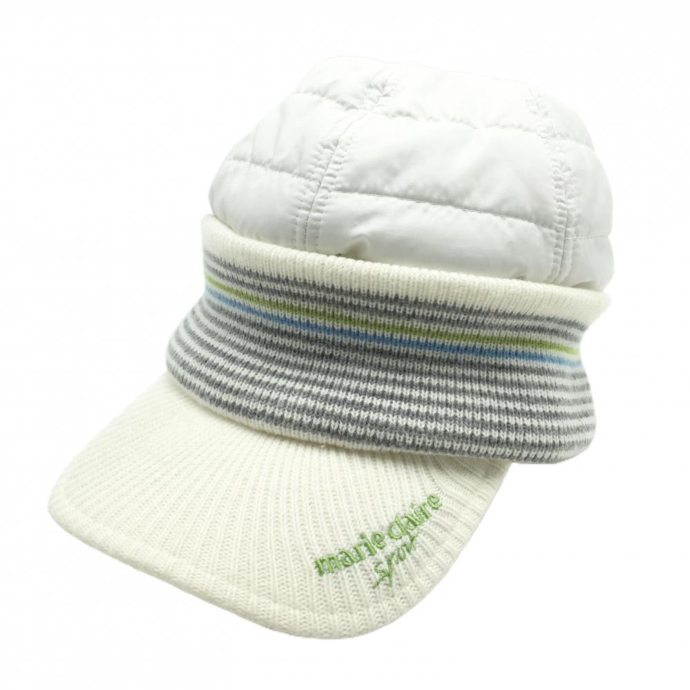【超美品】マリクレールスポール 中綿つば付きニット帽 白×アイボリー×グレー ロゴ刺しゅう 裏フリース   ゴルフウェア marie claire