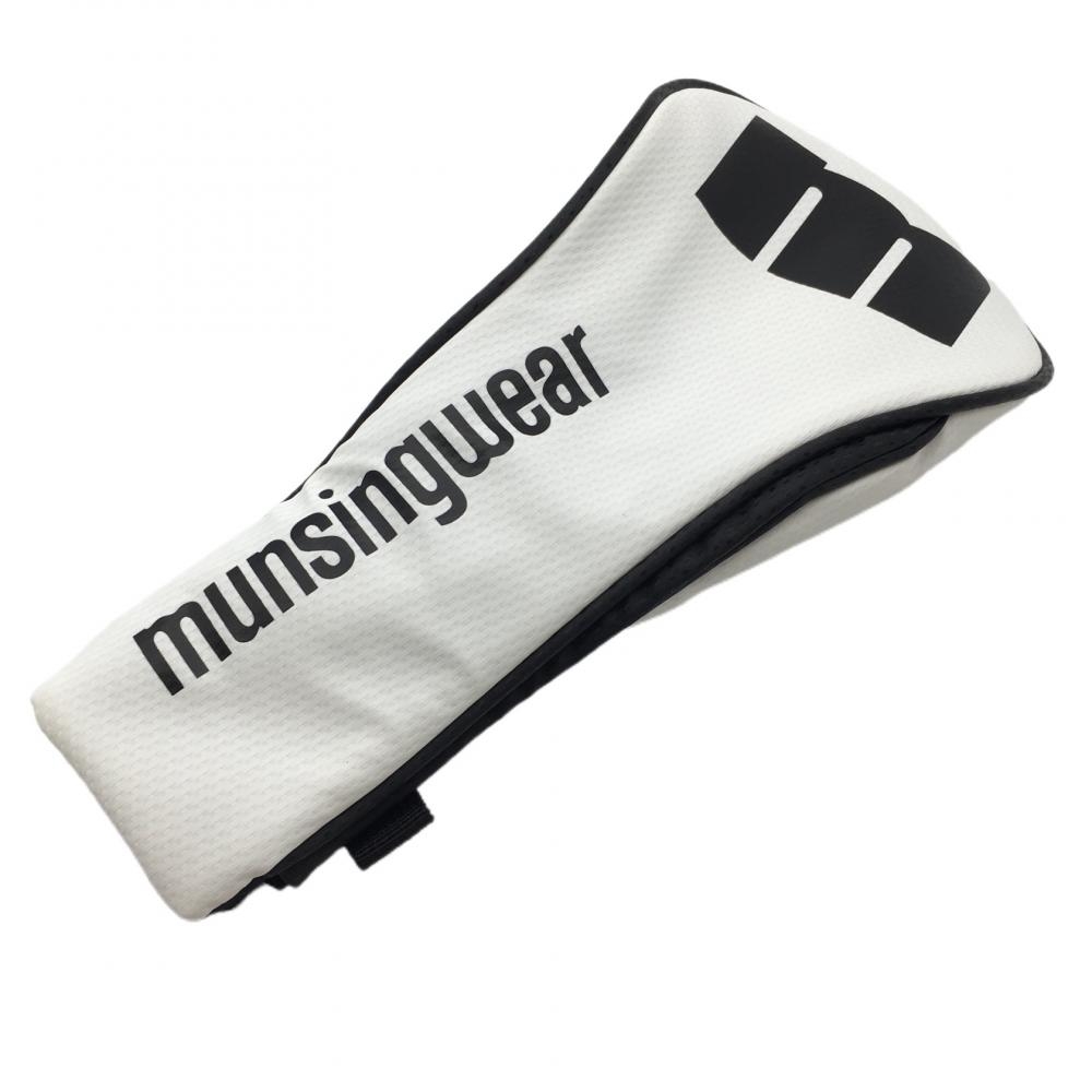 【美品】マンシングウェア ヘッドカバー 白×黒 FW フェアウェイウッド ビッグロゴ ゴルフ Munsingwear