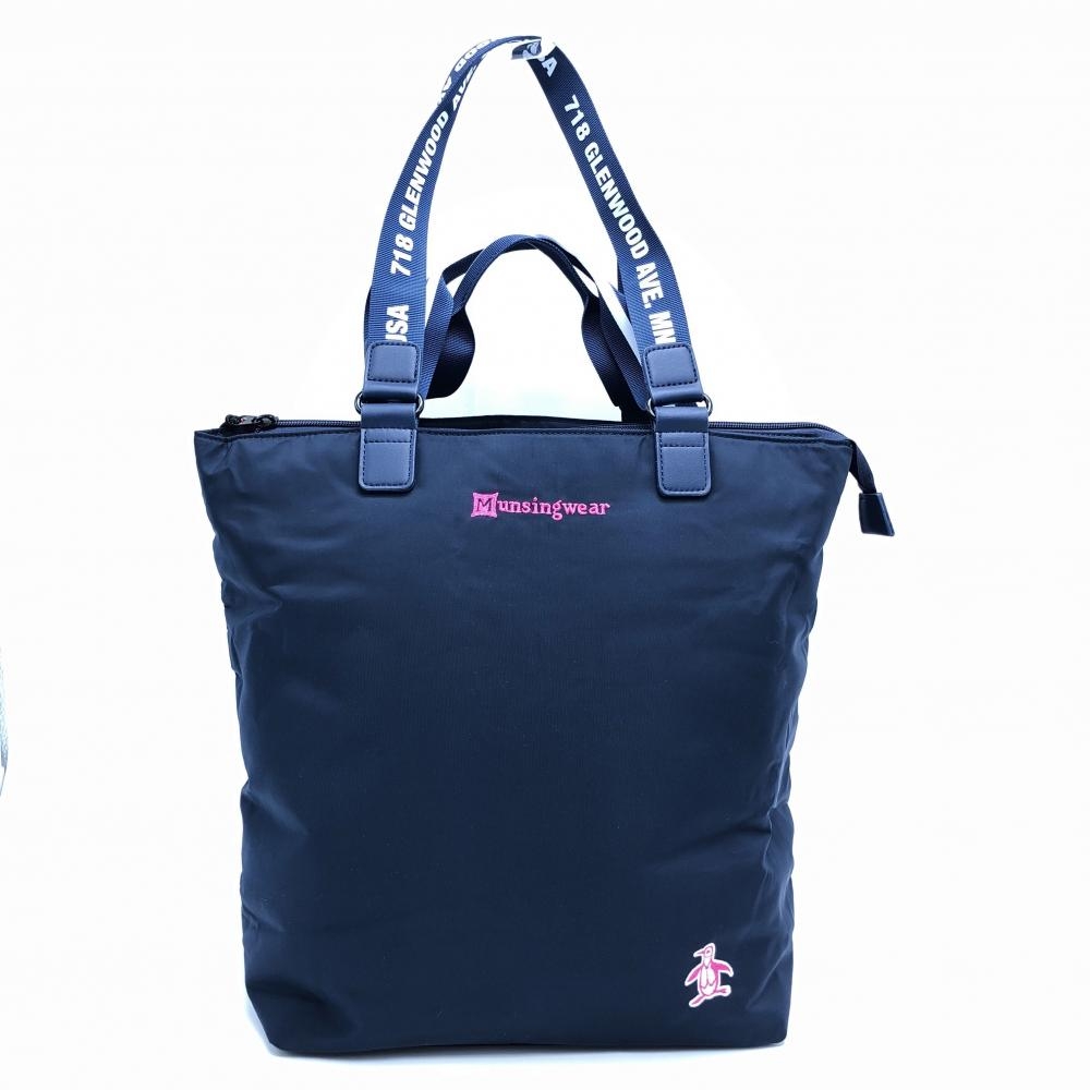 【超美品】マンシングウェア 2WAYロッカーバッグ ネイビー ロゴ刺しゅう トートバッグ しわ少 ゴルフ Munsingwear
