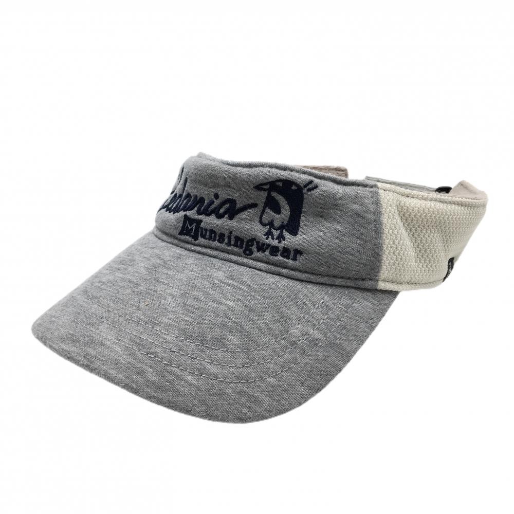 【美品】マンシングウェア サンバイザー グレー×ネイビー 内側パイル地  F(56-60cm)  ゴルフウェア Munsingwear