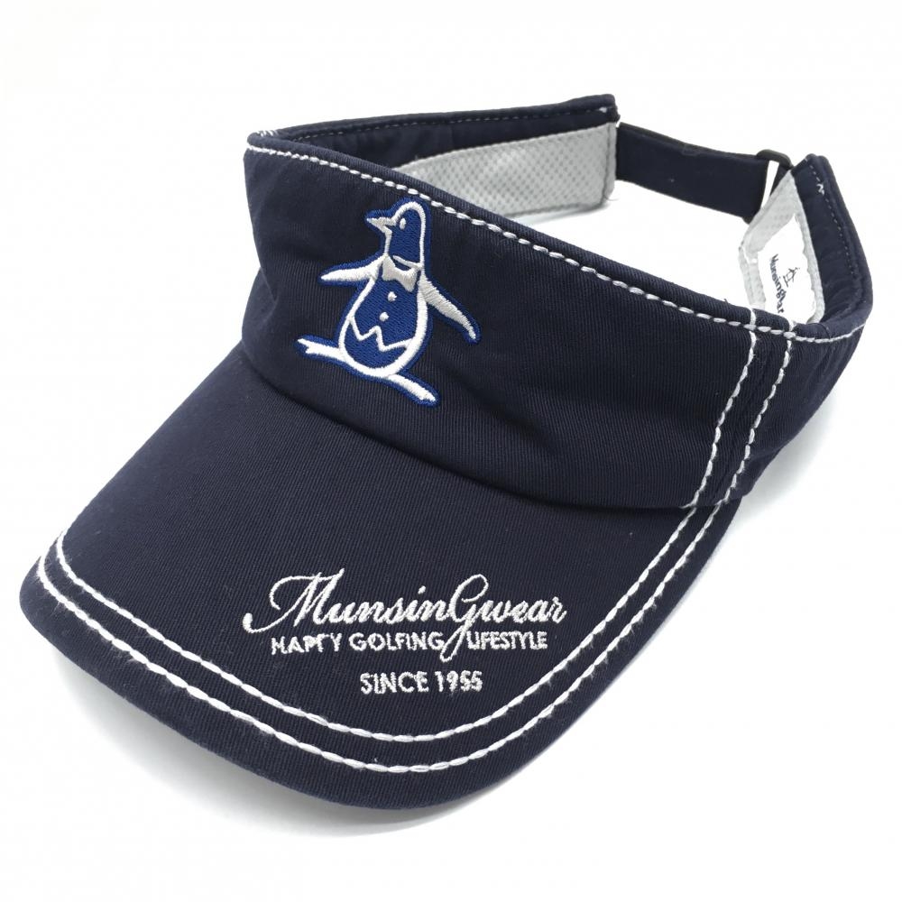 【美品】マンシングウェア サンバイザー ネイビー×白 ロゴ刺しゅう F(55-59cm)   ゴルフウェア Munsingwear