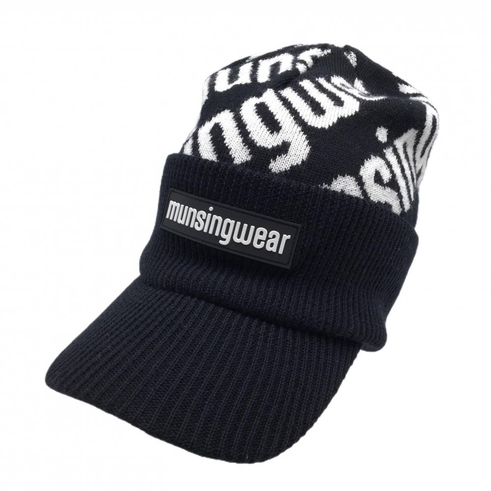 【超美品】マンシングウェア つば付きニット帽 黒×白 クラウンロゴ総柄 シリコンワッペン   ゴルフウェア Munsingwear