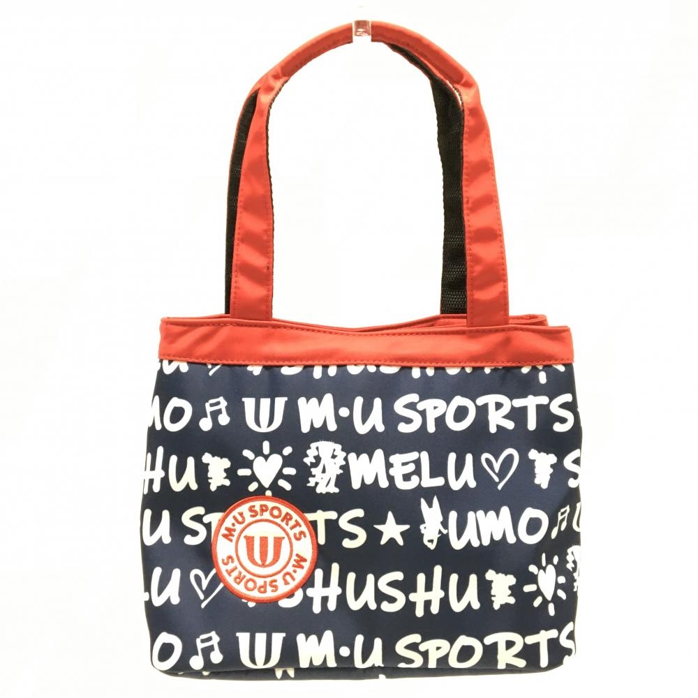 【超美品】MUスポーツ 保冷カートバッグ ネイビー×白×レッド ロゴ総柄 真ん中保冷  ゴルフ M・U SPORTS