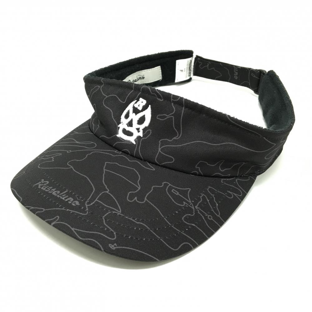 【超美品】ラッセルノ サンバイザー 黒×グレー 迷彩風 ルチャ カモフラ F   ゴルフウェア RUSSELUNO