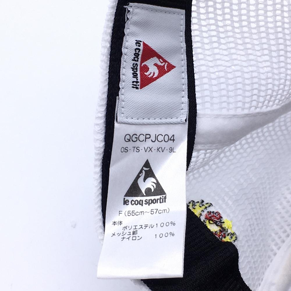 美品 Le Coq Sportif ルコック メッシュキャップ 白 イエロー 鳥 総柄 55 57cm ゴルフウェア 中古ゴルフウェア通販サイトreonard レオナード